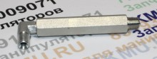 Угловой патрубок шланга стрелы 1/4 " КМУ Тадано, Юник, Маеда, Сакай, Като, ШинМейва